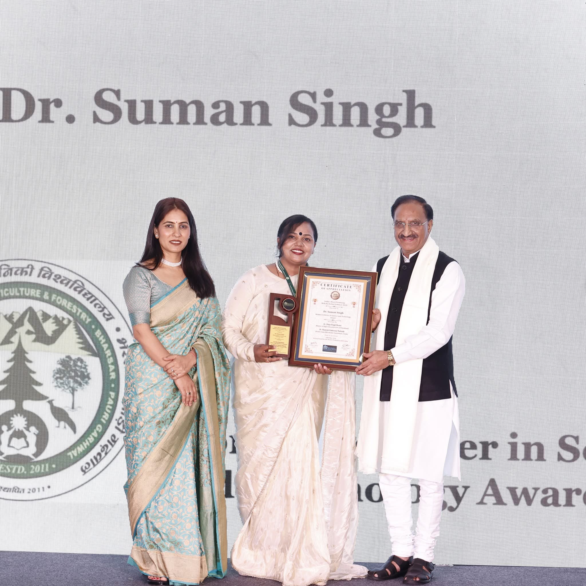 Women Achiever in Science and Technology Award India’s Most Promising Shiksha Ratna Samman